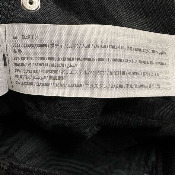 Abercrombie & Fitch Black Slim Jeans - Picture 5 of 10